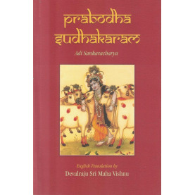 Prabodha Sudhakaram Book by Adi Sankaracharya