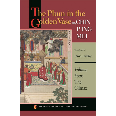 The Plum in the Golden Vase or, Chin P'ing Mei, 5 Volumes SET